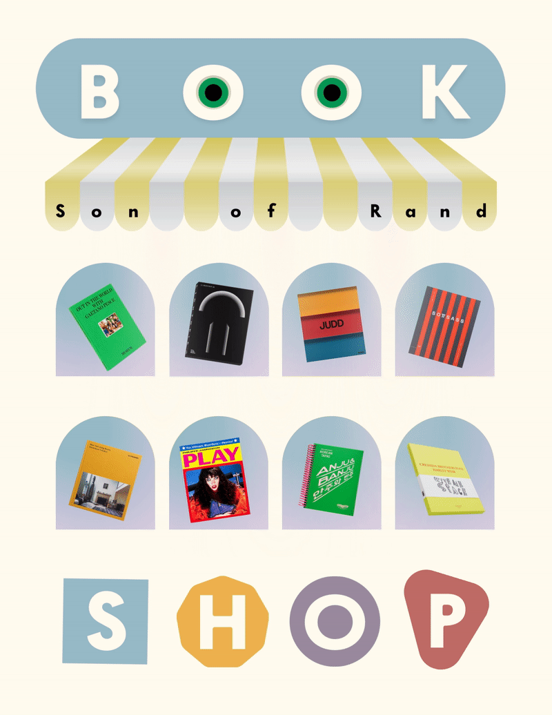 son-of-rand-art-design-book-shop-gift-gif-.gif