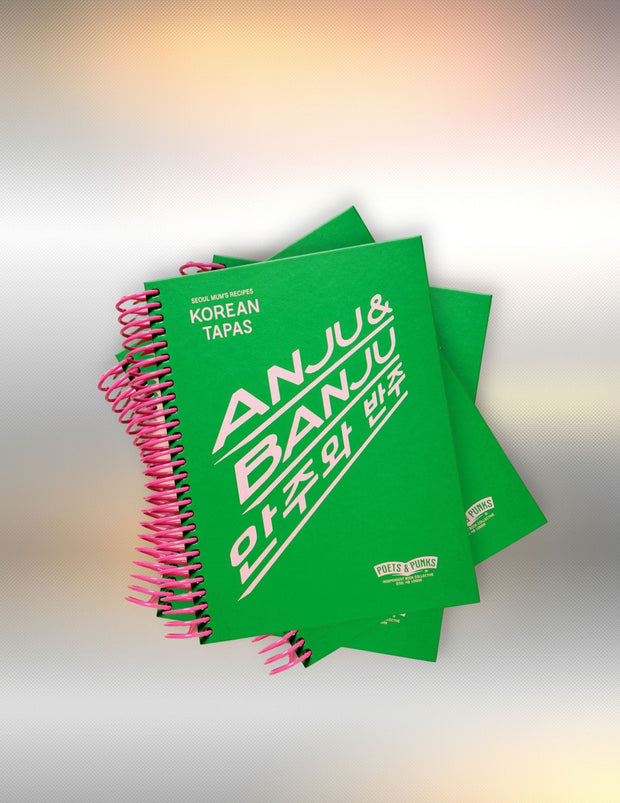 ANJU &amp; BANJU - Recettes de tapas coréennes et livre d&